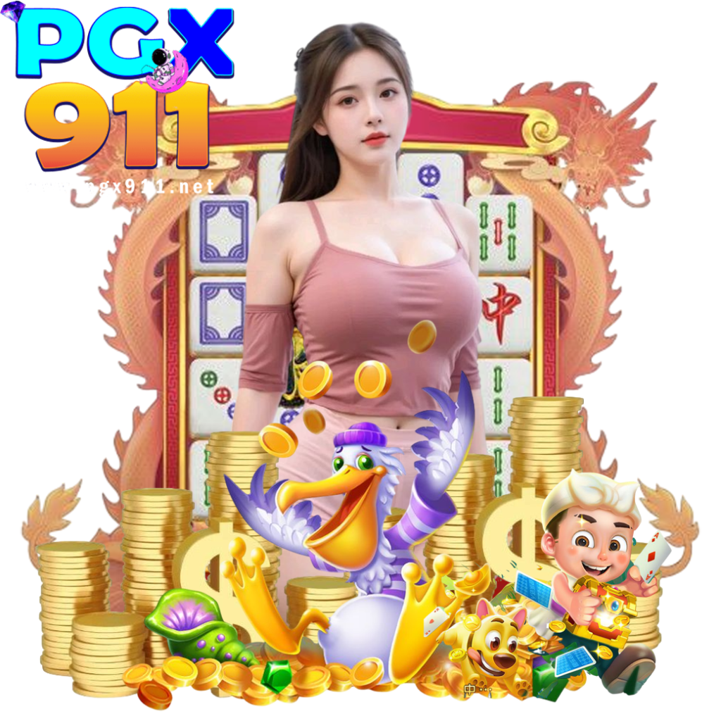pgx911 demo